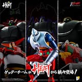 getter generations