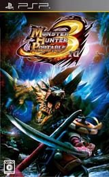 Monster_Hunter_Portable_3rd