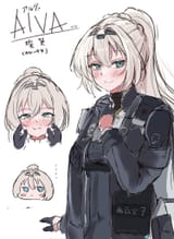 Alva cutie