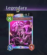 1738307711942952