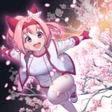 Haru Urara
