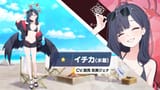 yYorFhF3T_Q 01-58-46 (21) 夏のブルアカらいぶ！さんしゃいんさまーぱーてぃー！SP