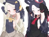 seia