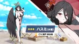 yYorFhF3T_Q 02-05-59 (21) 夏のブルアカらいぶ！さんしゃいんさまーぱーてぃー！SP