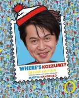 wheres-koizumi