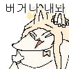 5ae3164a1dc7b7a0d3f3b2444cdf12f9dc37267049cd4ecacd912790eba2b970