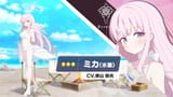 yYorFhF3T_Q 02-35-05 (21) 夏のブルアカらいぶ！さんしゃいんさまーぱーてぃー！SP