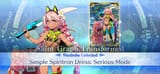 Screenshot_20250719_212205_FateGO