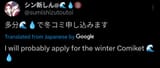 Screenshot_20250719_193225