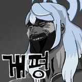 GookAko