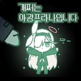 Thread 531851752 OP Image