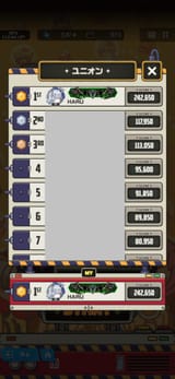 1724352902591509