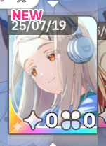 1752676569349852