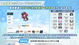 Screenshot 2025-07-19 135308