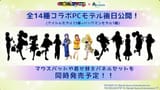 GwN_4uOWMAAXmbc