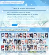 archive recruitment