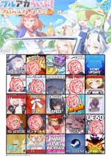 1731703672291321