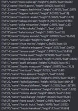 1701057784746
