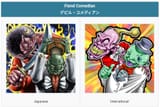 fiend comedian artworks