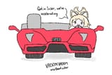 seiacar