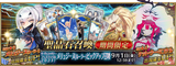 top_banner