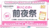 0t47ao3