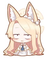 Seia 7