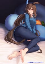 41894e09f975d8bea1454fe0228b7dea