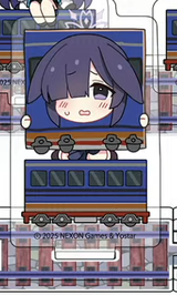 file