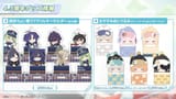 夏のブルアカらいぶ！さんしゃいんさまーぱーてぃー！SP 04-19-17