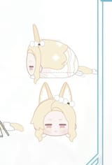 fat 2
