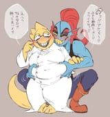 girls squeeze