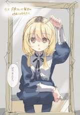 Gi84QBJa4AAQD5m