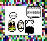 1747416569870714