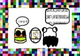 1234186483659161