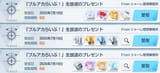 Screenshot 2025-07-19 152141