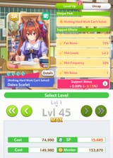 1746227862314594