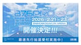 81a1a21e-763d-4cbd-80a4-bec5cb030732.png