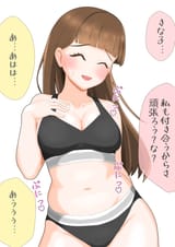 m_qo4s-1946555623073550453-01