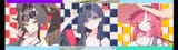onsen