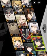 e3wsgt