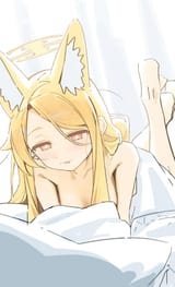 sexiseia