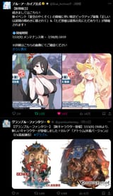 1750505429574513