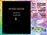 Reimu 211,212,830