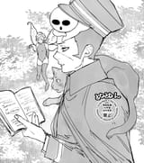 illust_132761144_20250719_130205