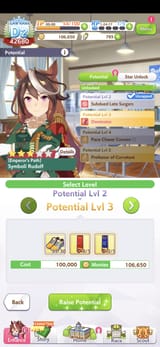 Screenshot_20250719_171236_Umamusume