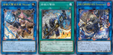 Tri-Brigade with Spright weapons