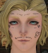 meenahere2