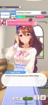 1752939909757