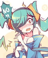 sono